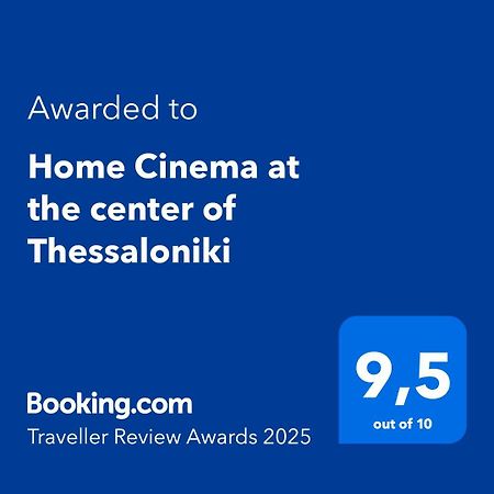 Home Cinema At The Center Of Thessaloniki Exterior photo